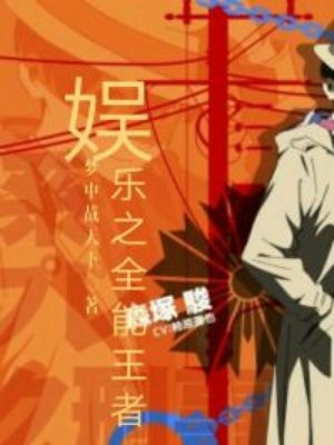 awm绝地求生txt书包