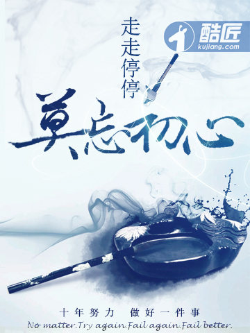 漂亮的女邻居3电影观看