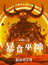 愤怒的小鸟2在线观看