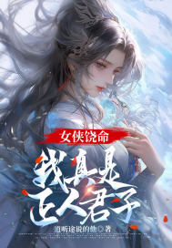 玩偶姐姐视频一区