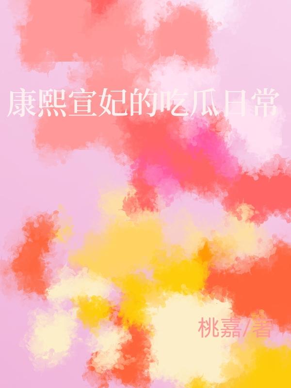 男主穿越六零工人