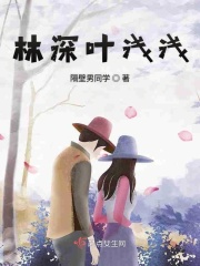 拒绝洗白的反派快穿