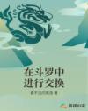 长空电影完整版免费