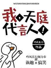 金萱