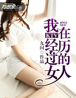 手机国产乱子伦精品视频