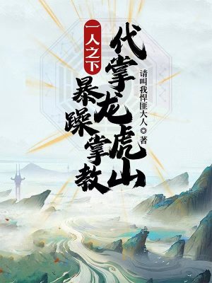 33在线视频观看免费