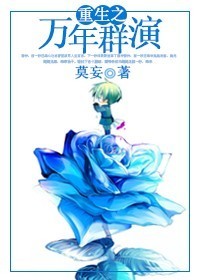 希咲彩在线播放