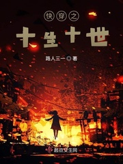 伦理片在线播放
