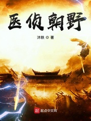 战地之王加里奥多少钱