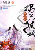 苍月奥特曼蓝色蓝版