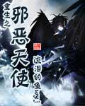 熊出没之熊心归来免费版完整版