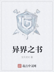 亲爱的妈妈未删减在线观看