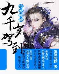 朝鲜美女做爰