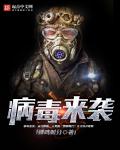 操关晓彤
