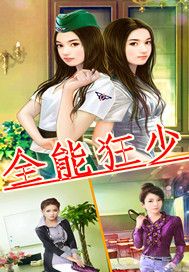 小说百度云