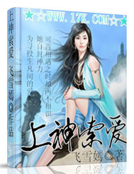 adc视频在线观看