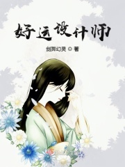 蝴蝶臂
