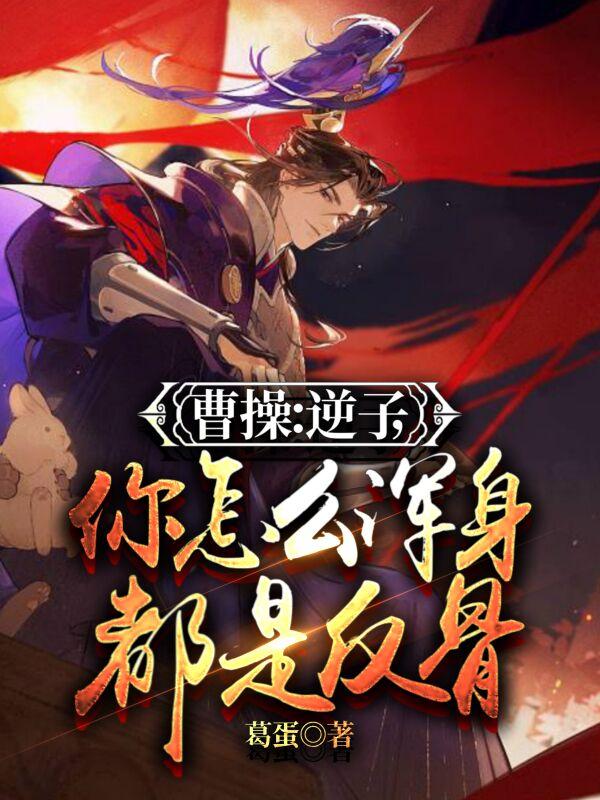 国模伊诺娃