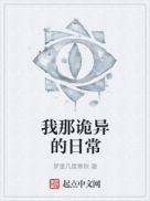 美拍禁止未成年人直播
