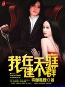 快精灵app破解版