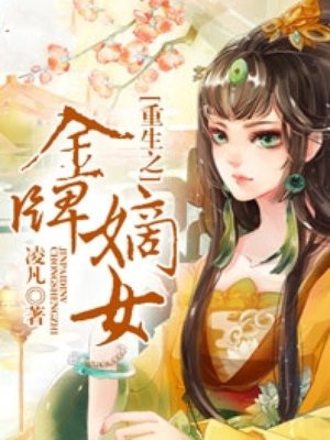 岛国小视频在线观看