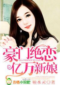 亚洲精品麻豆一区二区