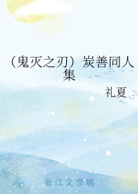 信诺网