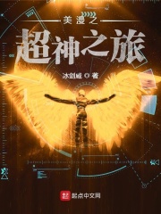 红色的月亮