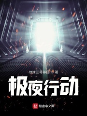 丁香十月