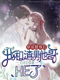 高h各种场景各种塞东西