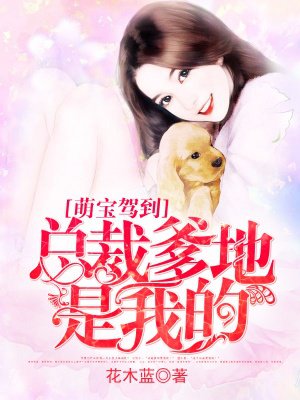 美丽人生韩剧