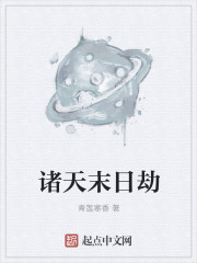 玖玖爱365天稳定更新