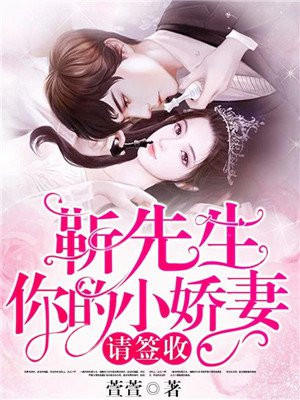 奢求