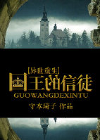 黑镜第一季