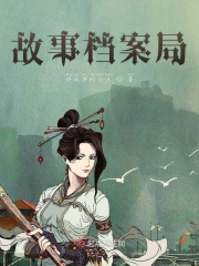 豪门蜜宠顾少的重生悍妻