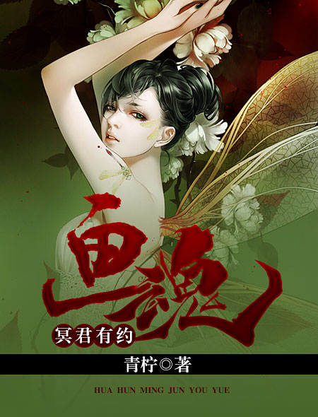 天天综合天天干