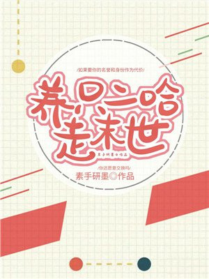 尘埃落定电视剧完整版免费观看