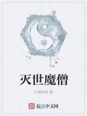 大体篮球鞋主s