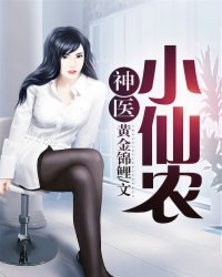 灵剑尊在线观看全集免费高清播放