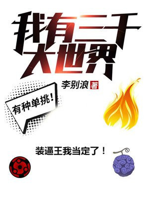 青春在线观看