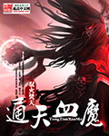 中国老妇另类xxxx