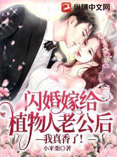 艾姬多娜
