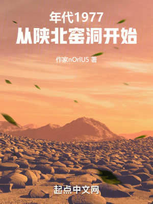 娇妻销魂的3p经历故事