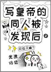 中国色谱网
