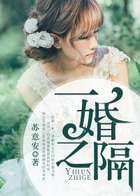 二零一三