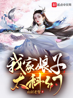 魔道避尘删减部分