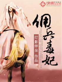 阴阳先生1