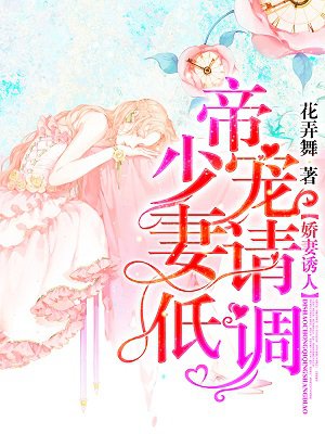 黄埔倾情