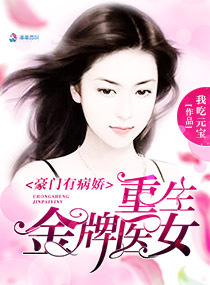 延时湿巾怎么用