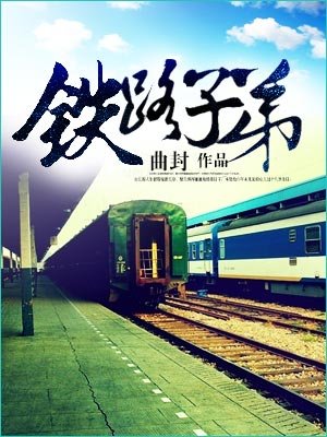 金品梅